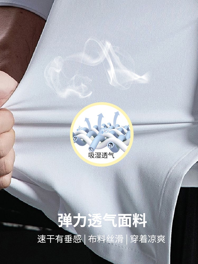 Stretch Quick-Drying Summer Breathable Chef Work Clothes Short-Sleeved El High-End Men'S Western Restaurant Baking Women'S Clothes Long-Sleeved - Image 3