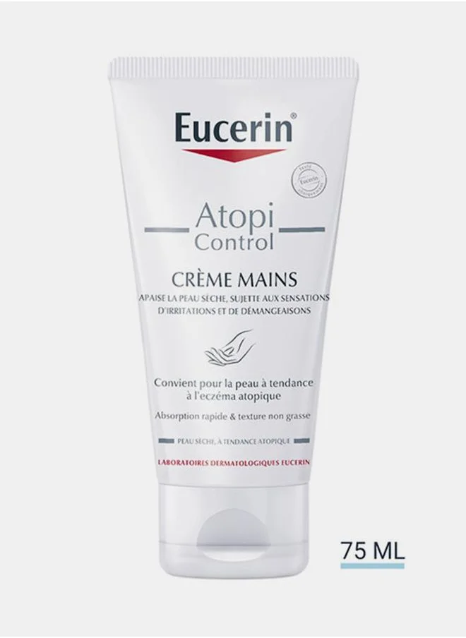 Eucerin AtopiControl Hand Cream, 75ml