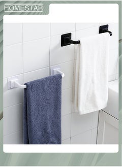 HOMESTAR Bath Towel Bars,Stainless Steel Towel Holder,Towel Rack with Double Hooks,Wall Mount Towel Hanger,Self Adhesive Towel Bar,for Bathroom and Lavatory  - Image 2