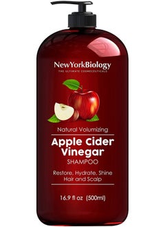 NEW YORK BIOLOGY THE ULTIMATE COSMECEUTICALS New York Biology Apple Cider Vinegar Shampoo Helps Restore Shine Hair Gloss And Hydration To Dry Hair And Itchy Scalp Clarifying And Nourishing Safe For All Hair Types 16.9 Fl Oz  - Image 2