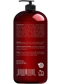 NEW YORK BIOLOGY THE ULTIMATE COSMECEUTICALS New York Biology Apple Cider Vinegar Shampoo Helps Restore Shine Hair Gloss And Hydration To Dry Hair And Itchy Scalp Clarifying And Nourishing Safe For All Hair Types 16.9 Fl Oz  - Image 3