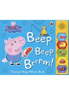 Ladybird Peppa Pig: Beep Brrrm!: Noisy Sound Book  - Image 3