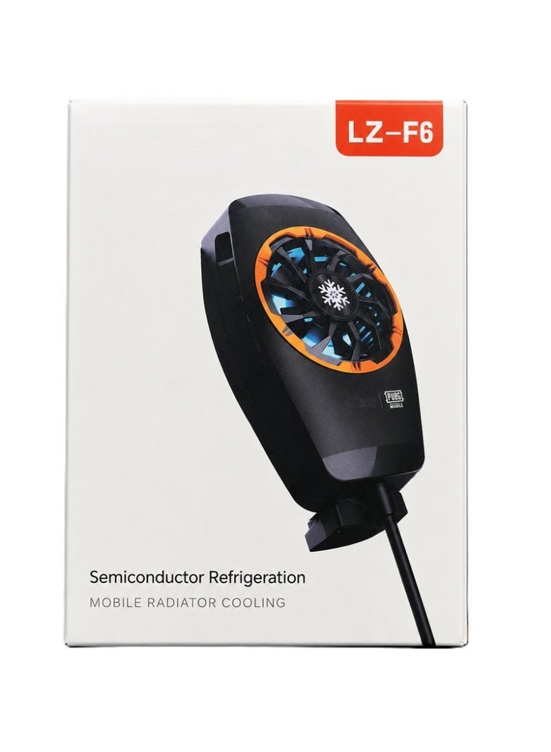 Mobile Radiator Cooling Fan - Image 1