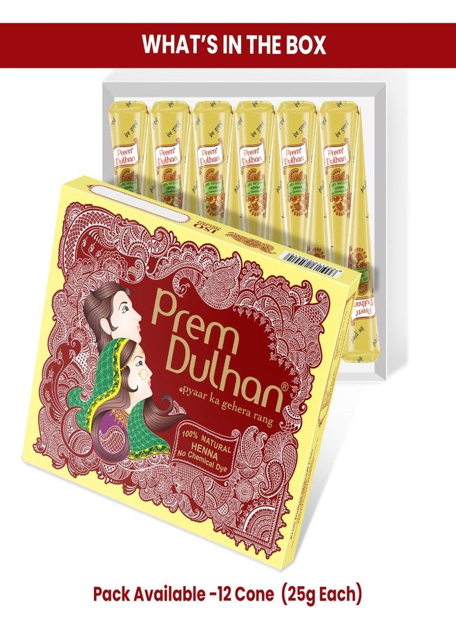 Prem Dulhan Natural Henna-Based Mehendi Cones Set (Pack of 1), 12 Cones for Hand Designing – Chemical-Free, Perfect for Weddings & Traditional Occasions – Yellow Joy Box, for Women & Girls - Image 2