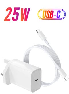 ELTRAZONE USB C Super Fast Charger, 25W PD Wall Charger Fast Charging for Samsung Galaxy S21/S21+/S21 Ultra/S20/S20+/S20 Ultra/Note 20/Note 20 Ultra/Note 10/Note10+, 3.3ft USB-C to USB-C Fast Charging Cable  - Image 1