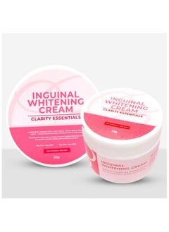 CLARITY Inguinal Whitening Cream 25grams  - Image 1