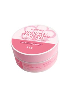 CLARITY Inguinal Whitening Cream 25grams  - Image 2
