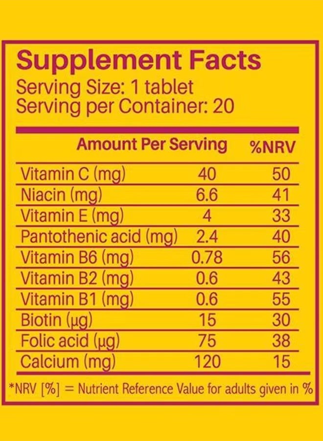 شروق الشمس فيتامينات متعددة فوارة للأطفال من نيوتريشن، 20 قرصًا - Image 2
