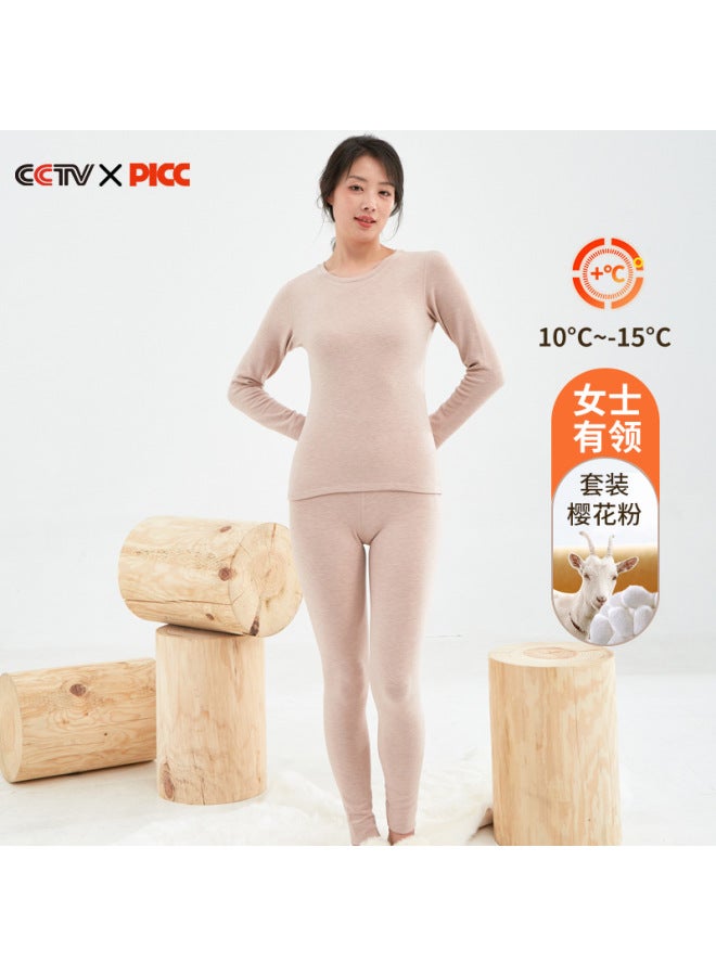 Autumn And Winter Thermal Underwear Set For Couples, Thickened Seamless Thermal Clothing With Collar For Women