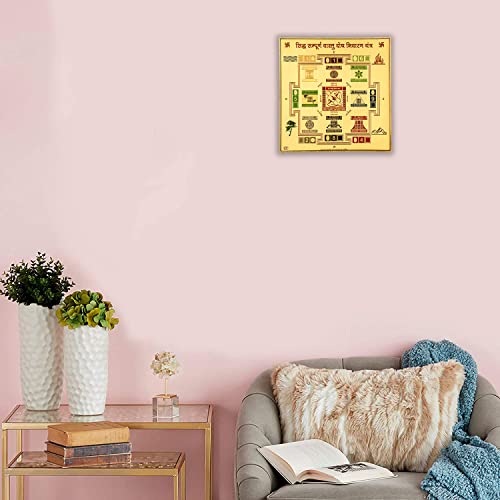 Hawai Acrylic Sheet Printed Gold Plated Siddha Sampoorna Vastu Dosh Nivaran Yantra, Size 23 x 23 cm | Powerful Vastu Yantra for Home Office Shop & Pooja Room | Wall Hanging Religious Decor | SFDI34 - Image 4