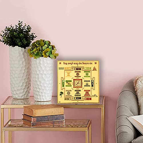 Hawai Acrylic Sheet Printed Gold Plated Siddha Sampoorna Vastu Dosh Nivaran Yantra, Size 23 x 23 cm | Powerful Vastu Yantra for Home Office Shop & Pooja Room | Wall Hanging Religious Decor | SFDI34 - Image 5