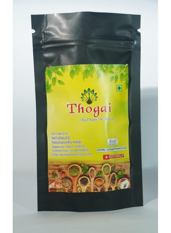 THOGAI THOGAI’S-”LOTUS SEEDS”-Thamarai Vithai/Lotus Seeds (Raw)/Nelumbo nucifera/தாமரை விதை / Thamarai Vithai/कमल/Kamal/താമര/Tamara/తామర, ఎర్ర-తామర / Tamara, Erra-tamara (50 GRAMS (PACK OF 1))  - Image 5