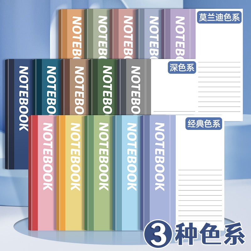 Notebook Simple Senior High School Junior High School Stationery Primary School Office Supplies Notepad A5 Work Soft Copy - Image 2