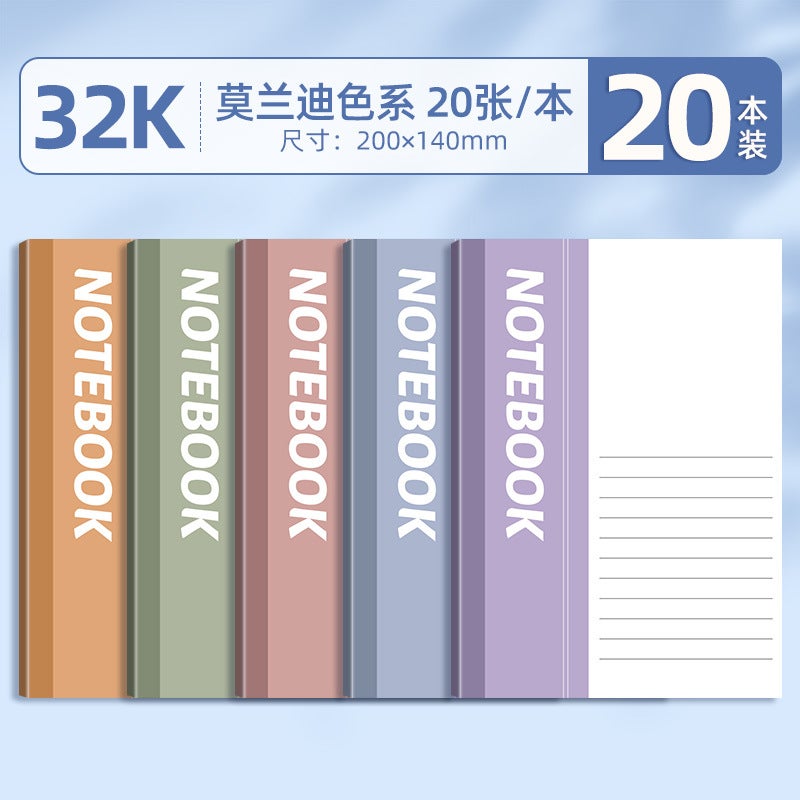 Notebook Simple Senior High School Junior High School Stationery Primary School Office Supplies Notepad A5 Work Soft Copy - Image 1