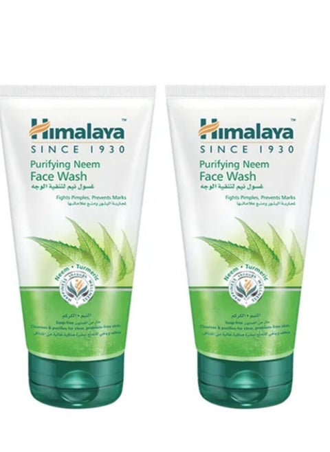 Nim's face cleansing lotion, 150ml, two bottles.