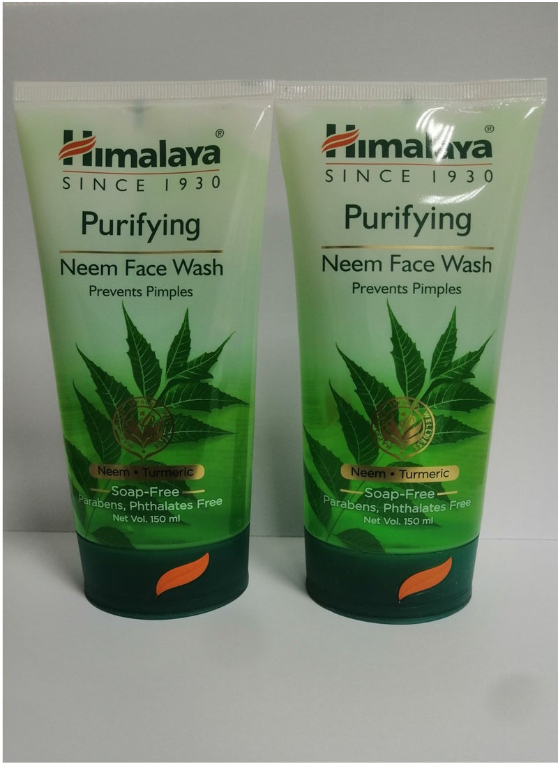 Nim's face cleansing lotion, 150ml, two bottles.