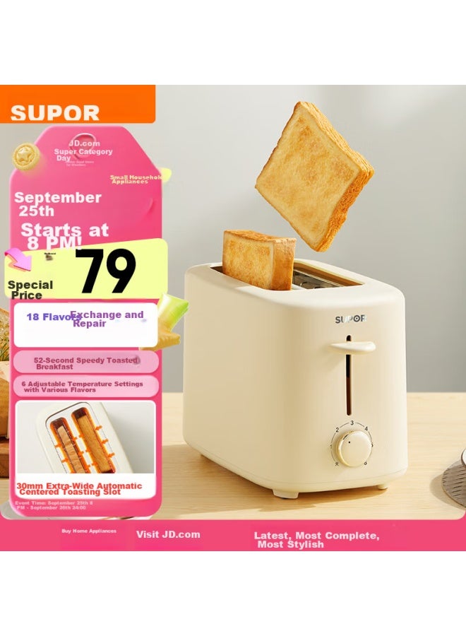 Supor Bread Maker, Toaster, Breakfast Machine, Toast, Sandwich, Bagel Maker, Double-sided, Home Multi-function Light Meal Machine, 6 Heat Settings, Baking With Dust Cover, 800w, 3d Fast Heating, Dj805 - Image 1