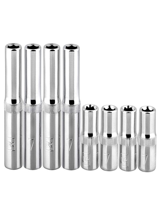 BRAZEN 7mm Socket Eight Pack (1/4" Drive, Multi-Type)