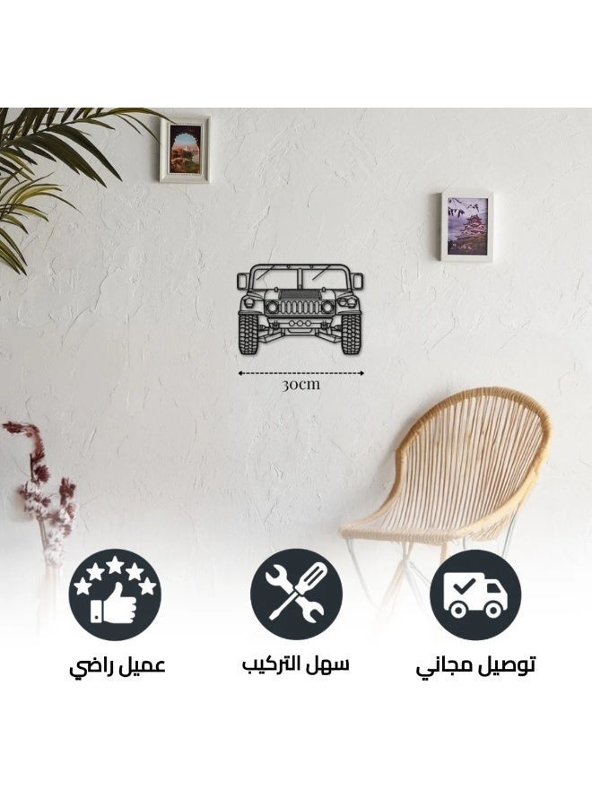 Metal Wall Decor with Car Motif – Hummer 1 - Image 3