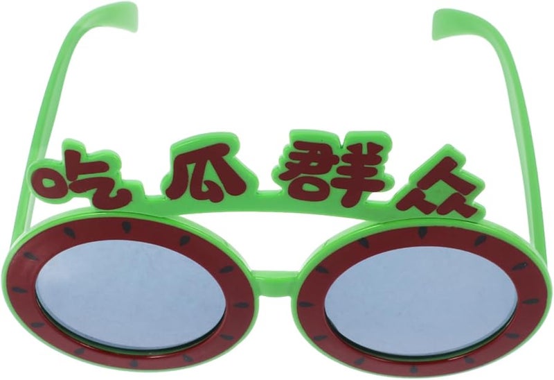 Multi Color Funny Party Sunglasses For Adults Kids Birthday Holiday Celebrations - Image 2