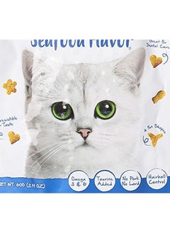 Kit Cat Kitty Crunch Seafood Flavor 60G  - Image 2