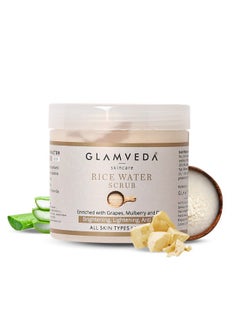 Glamveda Rice Water Brightening Face Scrub For Women | For Lightens Skin | Reduces Pigmentation & Tanning | Paraben Free | 100Gm  - Image 1