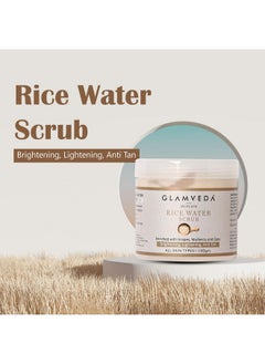 Glamveda Rice Water Brightening Face Scrub For Women | For Lightens Skin | Reduces Pigmentation & Tanning | Paraben Free | 100Gm  - Image 2