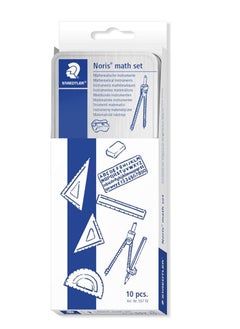 Steadtler 10-Piece Drawing Measuring Tool Set Blue/Silver  - Image 1