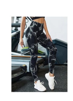 High-Waisted Marble Leggings for Women | Curve-Hugging Compression Pants for Workout and Yoga | Tummy Control & Anti-Cellulite Athleisure Leggings - pzsku/Z9B4DAE4B71569C3E0F99Z/45/_/1699592402/60e0e182-dc61-4e7a-ab43-f4255d3e858a