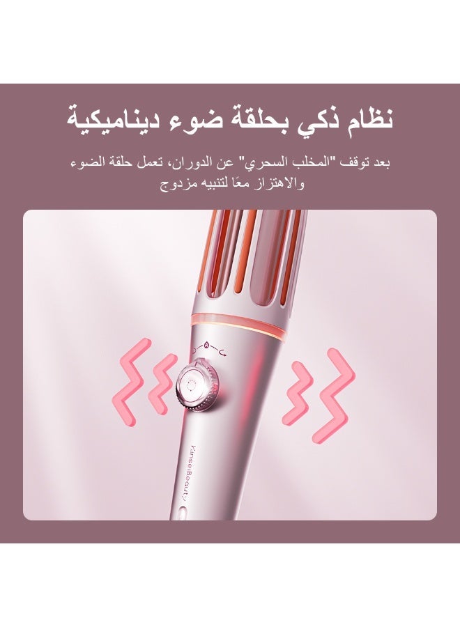 كينسي بيوتي مكواة تجعيد الشعر الأوتوماتيكية، مكواة تجعيد الشعر الدوارة المصنوعة من السيراميك، أداة تصفيف الشعر السحرية - Image 5