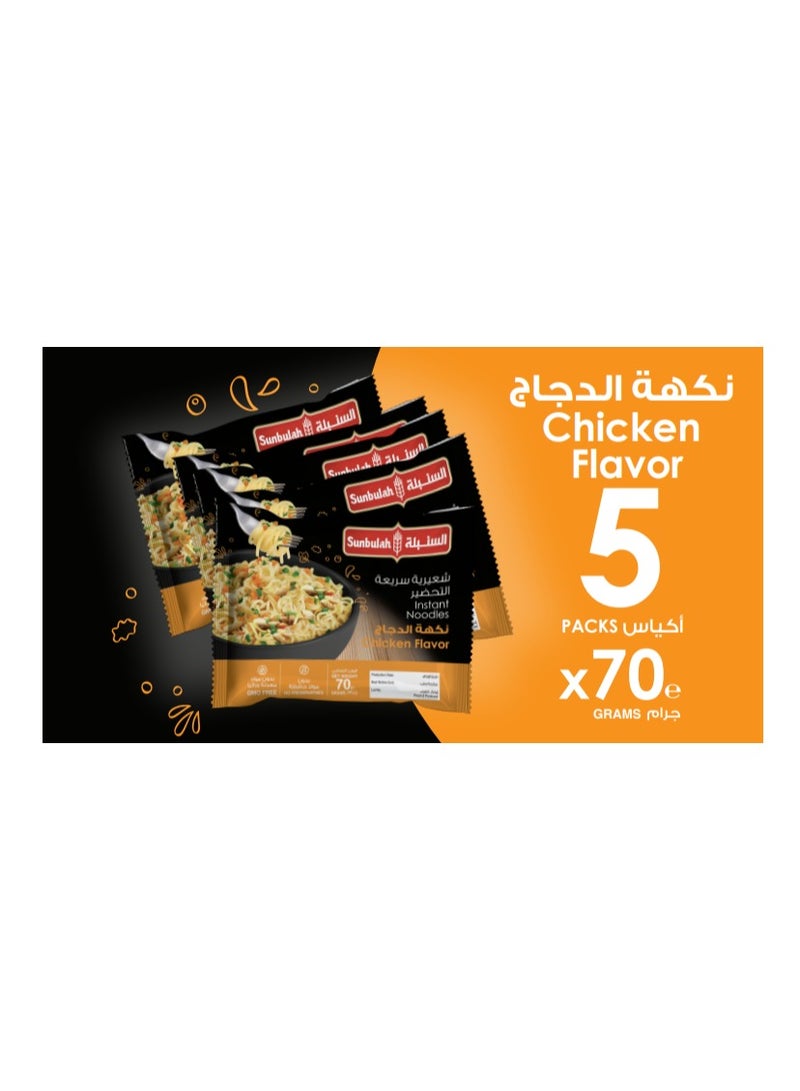Sunbulah Instant Noodles Chicken Flavor - Image 1
