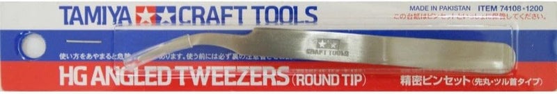 Tamiya HG 300074108 Curved/Round Steel Tweezers for Model Building - Image 3