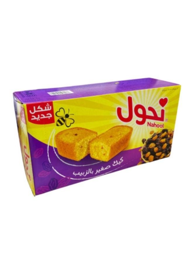 نحول ميني كيك بالزبيب - Image 1