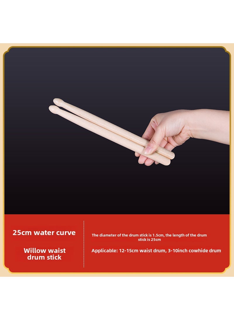 Generic Solid Wood Drumsticks for Traditional Drums 25CM Fraxinus mandshurica waist drum stick (without square scarf)