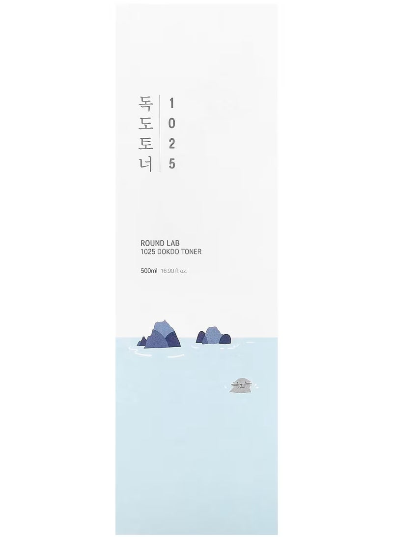 راوند لاب تونر  يقشر خلايا الجلد الميتة ويجدد البشرة برطوبة طويلة الأمد - Image 1