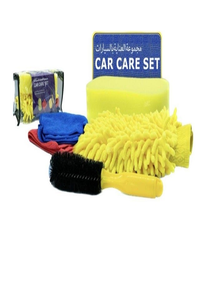 Generic Car Care Set, Car Wash Cleaning Tools Kit, Gloves, Microfiber Towels, Sponge And Wheel Brush (Set Of 5 Pieces) 