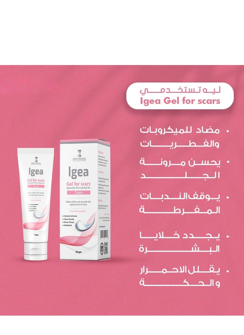 IGEA PHARMA - Gel For Scars –Vit E & Panthenol - Aloe vera - Reduces the appearance of scars - Image 1