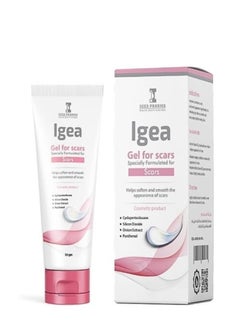 Gel For Scars –Vit E & Panthenol - Aloe vera - Reduces the appearance of scars
