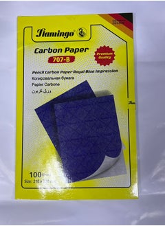 FLAMINGO A4 Size Carbon Paper 100 Sheet Royal Blue  - Image 2