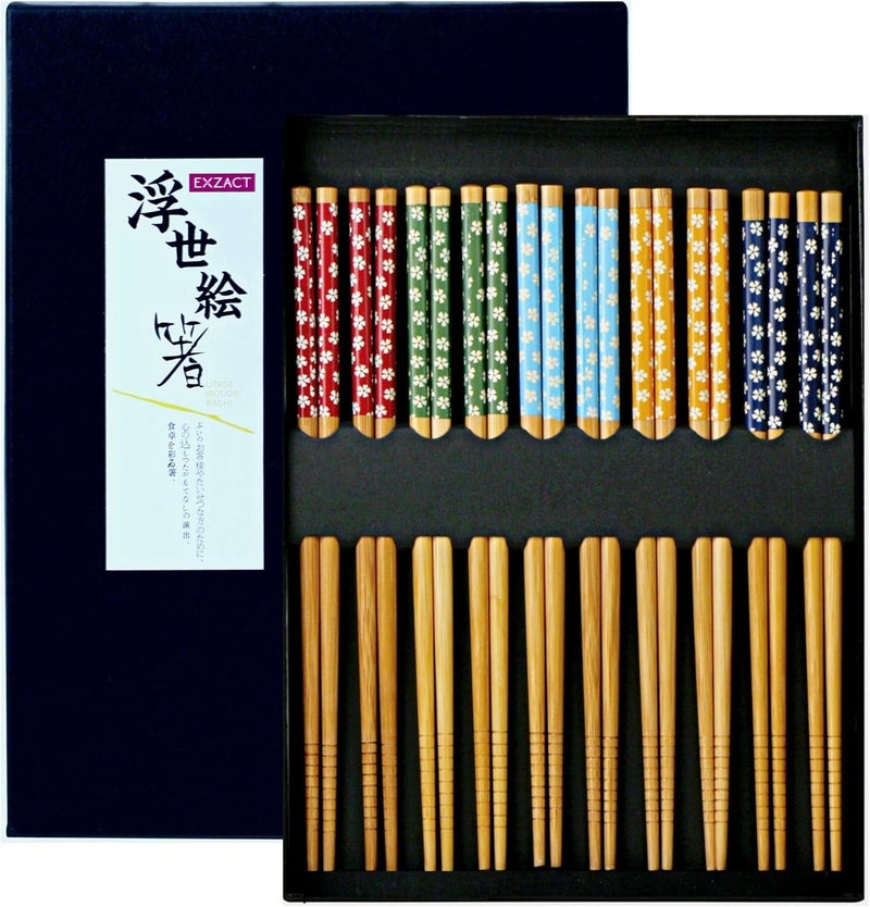 Exzact 10 Pairs Natural Bamboo Chopsticks Reusable Chopsticks Set - Image 1