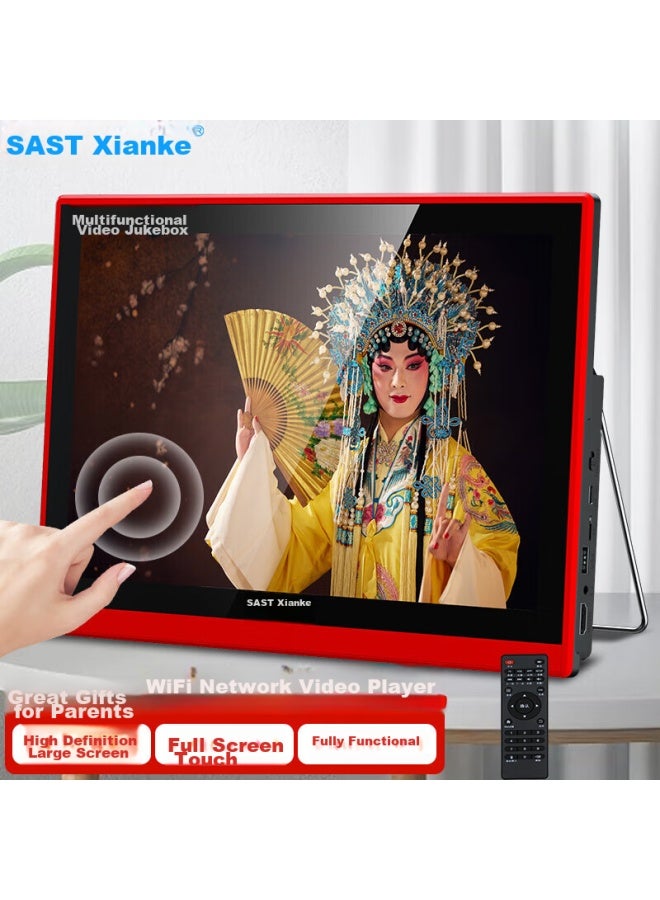 SAST تلفاز مسن Tp1601، مشغل أوبرا واي فاي، مشغل فيديو، مكبر صوت مع شاشة عرض، راديو، شبكة موبايل، تلفاز صغير بشاشة تعمل باللمس - Image 1