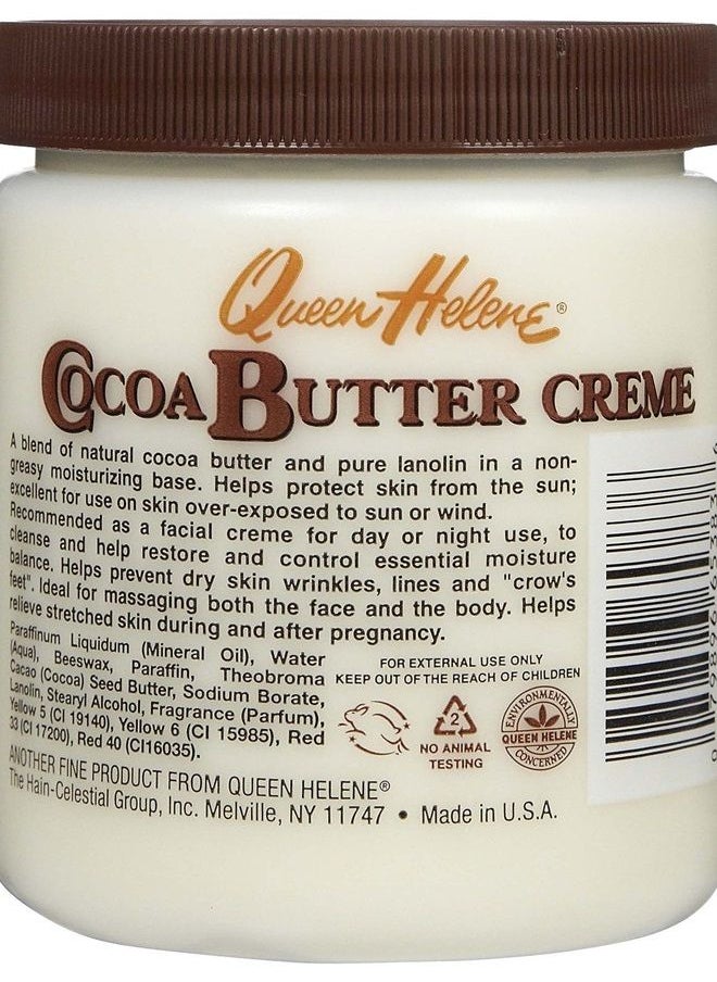 Queen Helene - Natural Cocoa Crème, Cocoa Butter, 15 Ounce - Image 1