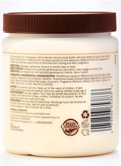 Queen Helene Natural Cocoa Crème, Cocoa Butter, 15 Ounce  - Image 3