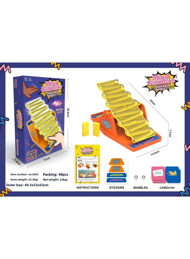 لعبة لوحية عائلية شهيرة من أمازون كروس-بوردر، لعبة أرجوحة Tilt'N'Shout، تفاعل متعدد اللاعبين