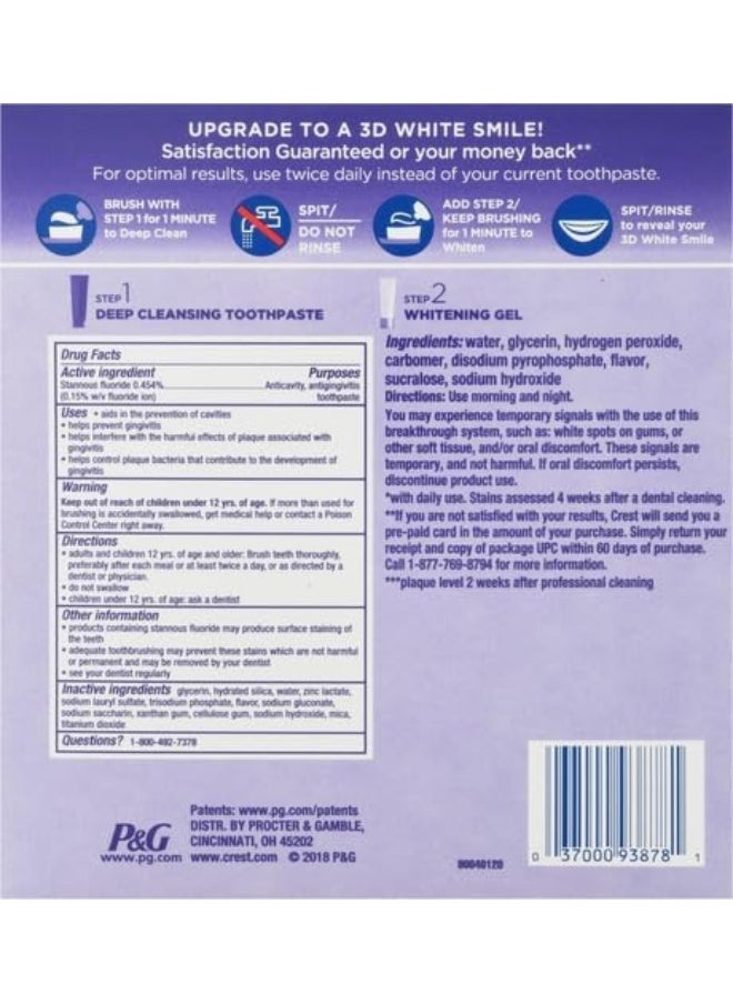 Crest 3D White Brilliance 2 Step KitDeep Clean Toothpaste (4Oz) + Teeth Whitening Gel (2.3Oz)  - Image 3