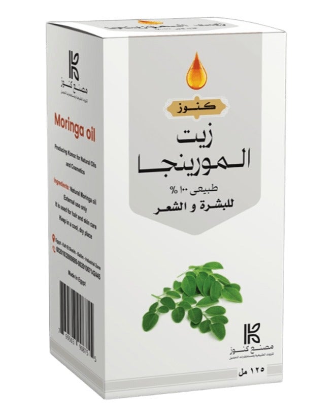 زيت المورينجا للشعر والبشرة 125 مل