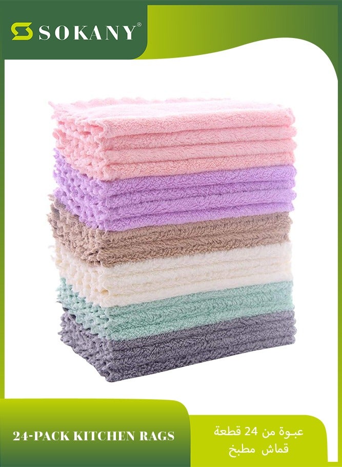 سوكاني 24 قطعة من فوط الميكروفايبر للتنظيف، فوط أطباق مطبخ قابلة لإعادة الاستخدام وتمتص السوائل بقوة، قطع قماش متعددة الأغراض لغسيل السيارات والنوافذ والحمام والأسطح، مجموعة متعددة الألوان - Image 1