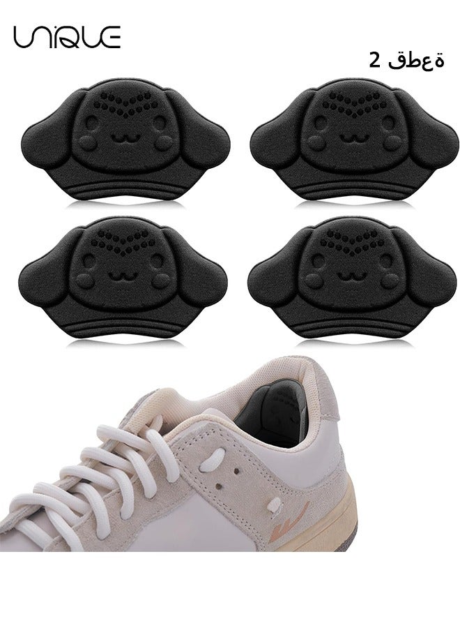 Unique 2 Pairs Shoe Inserts for Kids, Heel Shoe Grips Liner for Loose Shoes, Inserts Grips Liners Heel, Preventing Heel Rubbing and Blisters, for Girls and Boys Boots, Trainers(Black) - Image 1