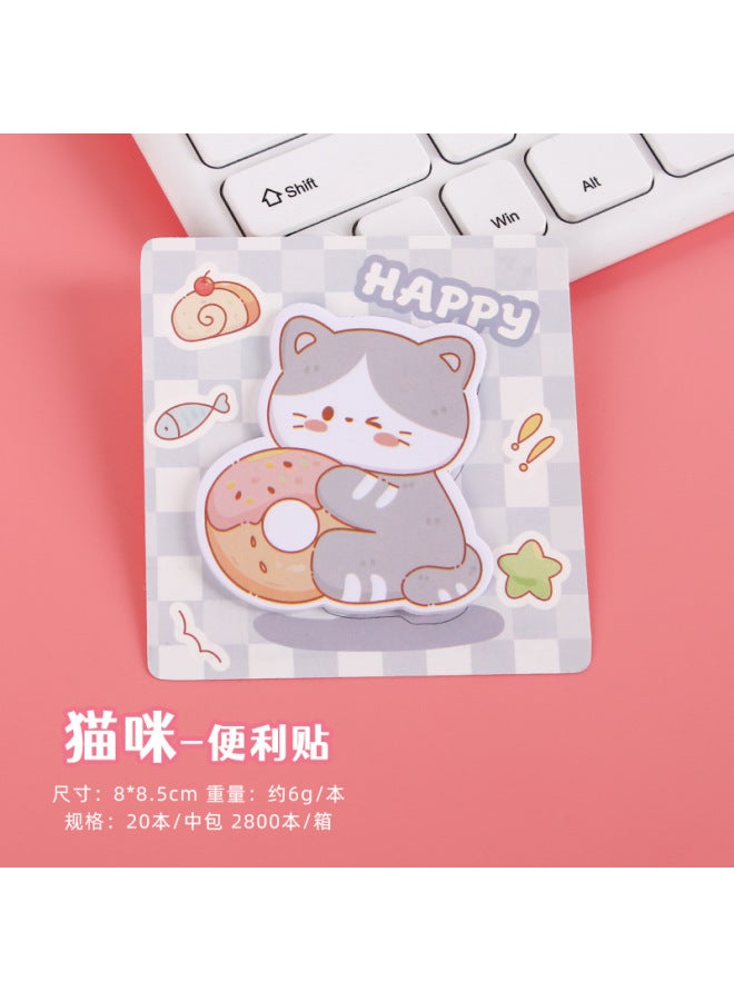 Cartoon Animal Special-shaped Sticky Notes  Style Student Office Notes Mes Note Pad Thickeneded Note Paper - Image 1