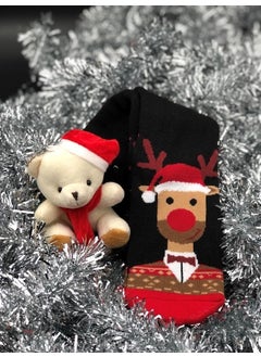 Masalsı Concept Fairytale Concept New Year's Gift for Lover, Spouse, Friend, New Year's Gift 1 Piece Hat Keychain and Cotton Socks 